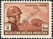 Stamp Croatia Catalog number: 110