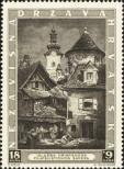 Stamp Croatia Catalog number: 116