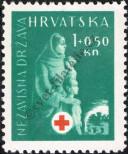 Stamp Croatia Catalog number: 118