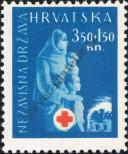 Stamp Croatia Catalog number: 120