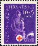 Stamp Croatia Catalog number: 123