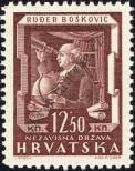 Stamp Croatia Catalog number: 149