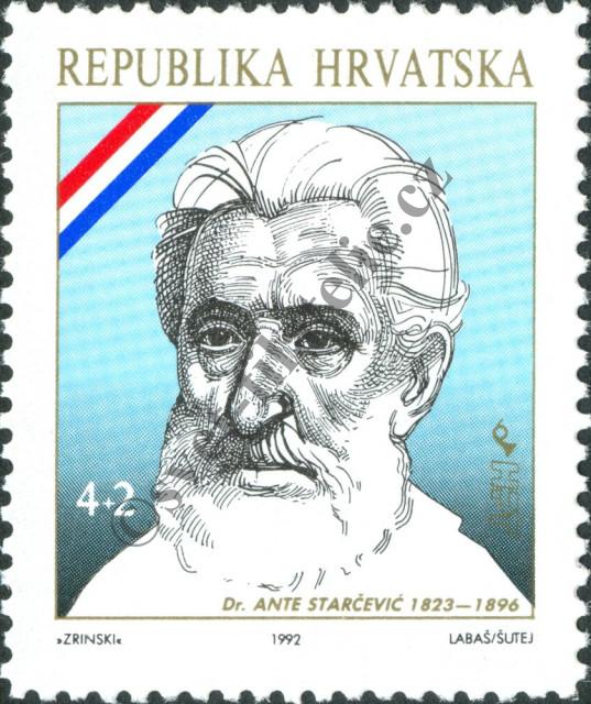 Catalog number: 191