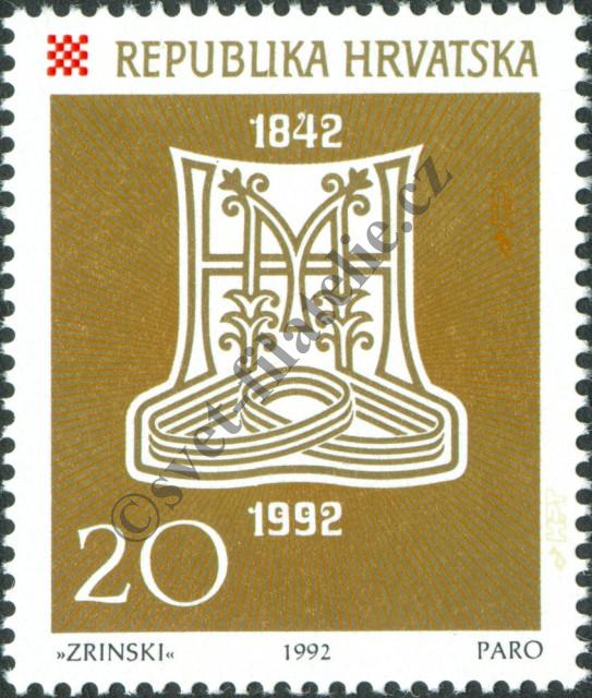 Catalog number: 201