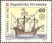 Stamp Croatia Catalog number: 211