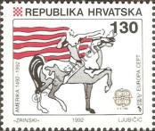 Stamp Croatia Catalog number: 212
