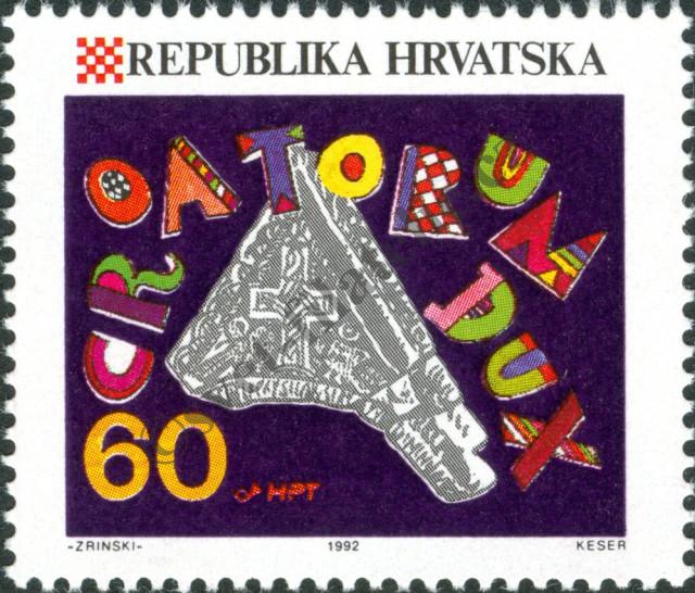 Catalog number: 216