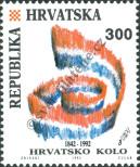 Stamp Croatia Catalog number: 221