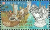 Stamp Croatia Catalog number: 354