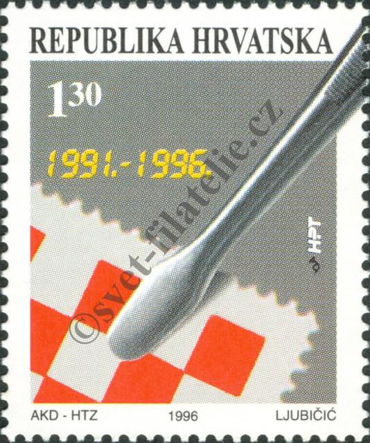 Catalog number: 389