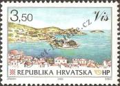 Stamp Croatia Catalog number: 555