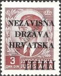 Stamp Croatia Catalog number: 5