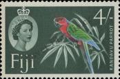 Stamp Fiji Catalog number: 151