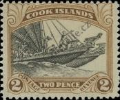 Stamp Cook Islands Catalog number: 31/A