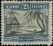 Stamp Cook Islands Catalog number: 64