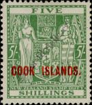 Stamp Cook Islands Catalog number: 71