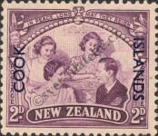 Stamp Cook Islands Catalog number: 75