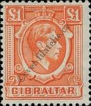 Stamp Gibraltar Catalog number: 117