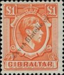 Stamp Gibraltar Catalog number: 117