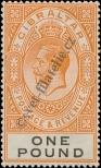 Stamp Gibraltar Catalog number: 91