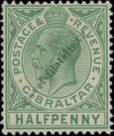 Stamp Gibraltar Catalog number: 76/a