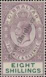 Stamp Gibraltar Catalog number: 73