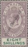 Stamp Gibraltar Catalog number: 73