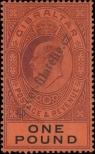 Stamp Gibraltar Catalog number: 55