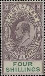 Stamp Gibraltar Catalog number: 44