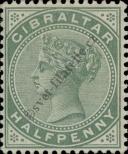 Stamp Gibraltar Catalog number: 8
