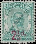 Stamp Tonga Catalog number: 16