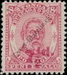 Stamp Tonga Catalog number: 18