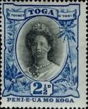 Stamp Tonga Catalog number: 57