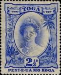 Stamp Tonga Catalog number: 58