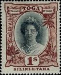 Stamp Tonga Catalog number: 62