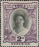 Stamp Tonga Catalog number: 75