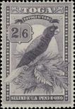 Stamp Tonga Catalog number: 80