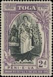 Stamp Tonga Catalog number: 83