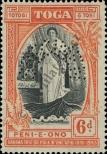 Stamp Tonga Catalog number: 85