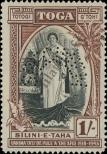 Stamp Tonga Catalog number: 86