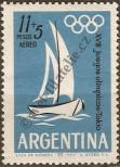 Stamp Argentina Catalog number: 845