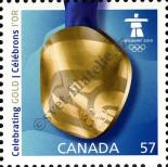 Stamp Canada Catalog number: 2617