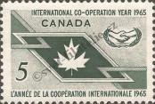 Stamp Canada Catalog number: 381