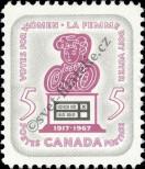 Stamp Canada Catalog number: 411