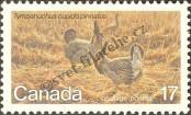 Stamp Canada Catalog number: 765