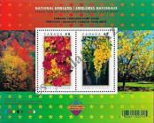 Stamp Canada Catalog number: B/64