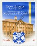 Stamp Canada Catalog number: 2257