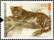 Stamp Canada Catalog number: 2298