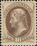 Stamp United States Catalog number: 41