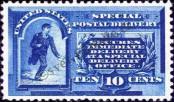 Stamp United States Catalog number: 52